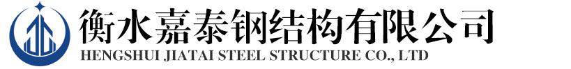 廊坊方能環(huán)?？萍加邢薰?/></a></div>
      <div   id=