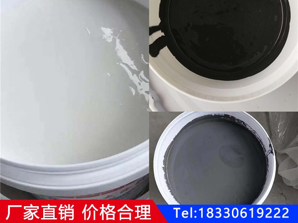 室內(nèi)超薄鋼結(jié)構(gòu)防火涂料 