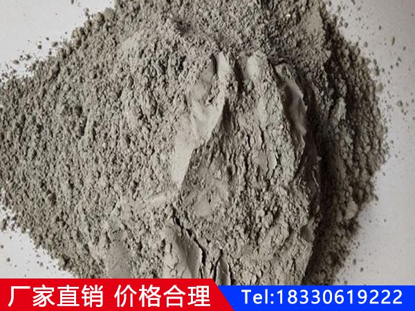 無機堵料 