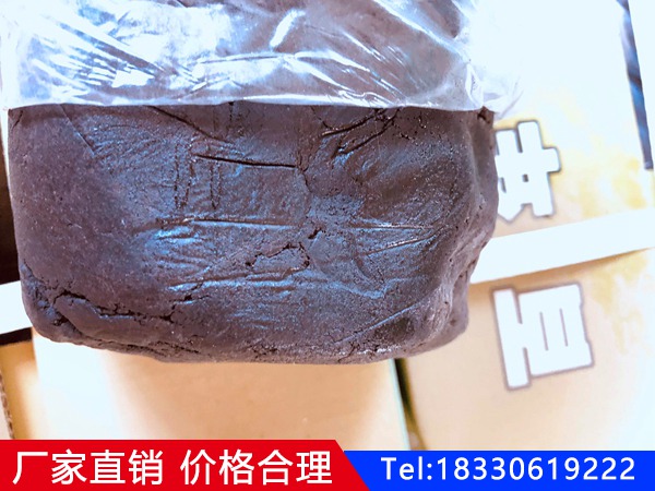 防爆膠泥